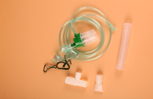 Nebulizer Mask