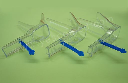 Vaginal Speculum